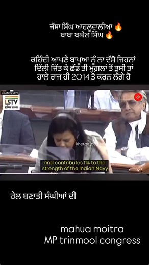 Sikh History: Capturing Delhi in 1783 and the Courageous Fight for Justice