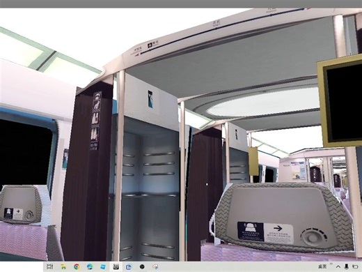 openBVE:地铁机场快线 (香港➜博览馆)