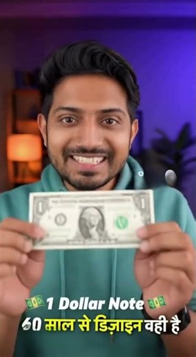 USA FACT: The Truth About the $100 Bill!” 😱