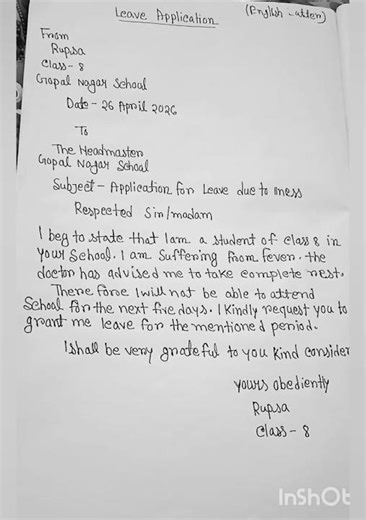 Leave Application Letter in English | Class 8 | Easy Format | Exam Important #class8 #englishlatter