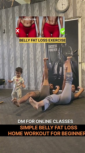 Belly fat loss exercise at home for beginners #fatloss #bellyfatloss #weightloss
