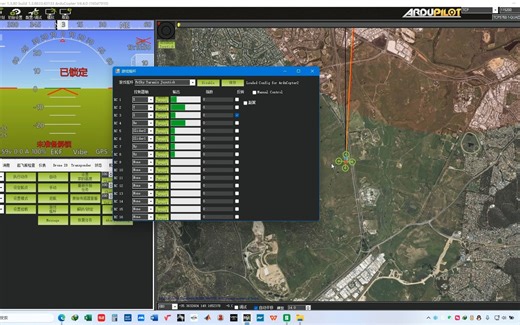 missionplanner遥控器通道设置