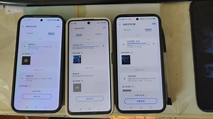 vivo互传App跨品牌多机互联实测：一部手机同时向两部手机发送12G大文件