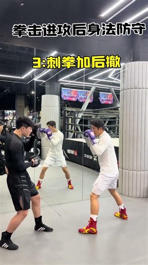 Master Boxing Fundamentals: Quick Tips for Beginners