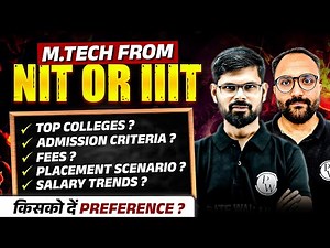 CCMT 2025 Choice Filling Guidance | M.Tech From NIT or IIIT | किसको दें Preference?