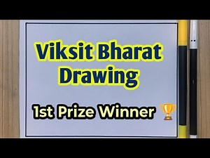 Viksit Bharat Drawing Easy| Viksit Bharat 2047 Poster Drawing| My Vision For India In 2047 Drawing