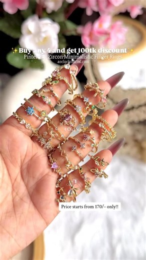 14K views · 419 reactions | Buy any 4 and Get 100tk...