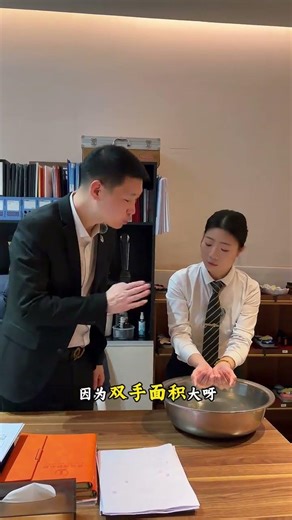 Secrets to Speaking Cowish: Mastering Communication with Cattle