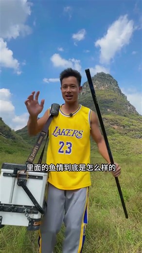 野钓44天，终于爆护！ #fishing#shorts