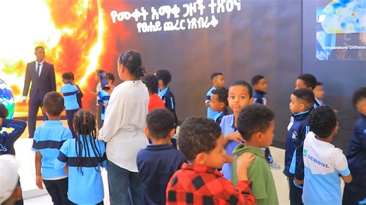 ሳይንስ ሙዝየም ከሐሙስ እስከ ማክሰኞ ለጉብኝት ክፍት ነው። በትምህርት ቤታቸው በኩል በቡድን ለሚመጡ ተማሪዎች የ50% ቅናሽ አድርገናል። The Science Museum is open Thursday to Tuesday, and we offer a 50% discount for student groups visiting through their schools. For any information:- Phone ፦ 251111653002 / Website ፦ https://unitypark.et/ Instagram :- https://www.instagram.com/unityparkscorporation/ Telegram:- https://t.me/UnityParksCorporation Email:- unityparkscorporation@gmail.com | Unity Park Ethiopia - አንድነት ፓርክ ኢትዮጵያ