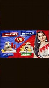 Provision vs Reserve – Meaning, Difference & Examples#youtubeshorts #shortsfeed