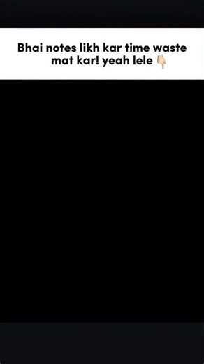 CSE ACE EXAMS on Instagram: "Comment "topper" ! "From struggling with syntax to landing my dream job! 💪 These handwritten coding notes helped me: ✨ Master 7+ programming languages ✨ Clear technical interviews ✨ Build confidence in coding ✨ Save 100+ hours of study time Ready to transform your coding journey? 🚀 Follow + Comment 'Topper'' for instant access! . . . . . #coding #programming #notes #study #education #javascript #python #java #developer #student #codinglife #studynotes #handwrittenn