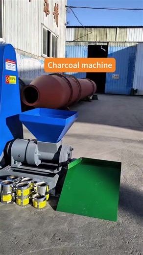 #charcoalbriquette #charcoalmakingmachine #sawdustmakingmachine #bbqcoals🔥