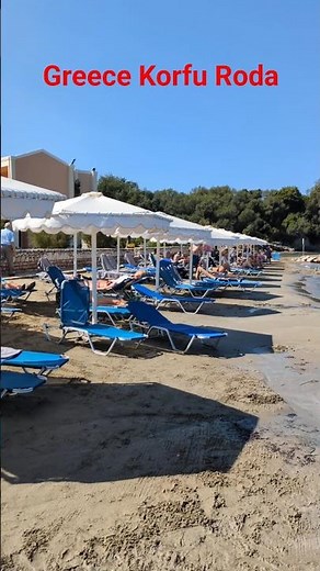 Greece Korfu Roda Beach&SPA #rodabeachcorfu #summer #пляж #travel #отдых #корфу #море #holiday #my