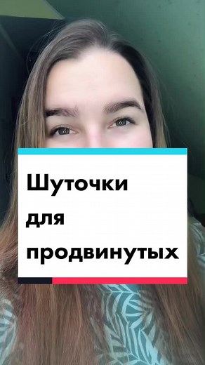 Exploring Russian Language Textbook: Who Else Will Send?