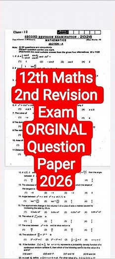 12th Maths 2nd Revision Examination Question Paper 2026|with answer key| #questionpaper