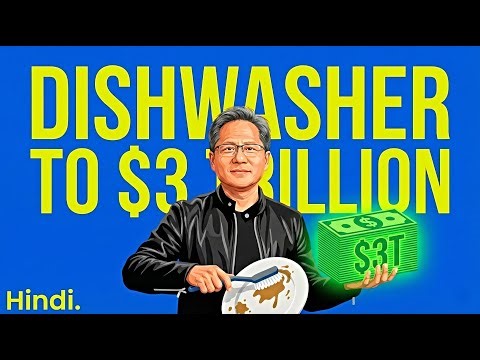 How Jensen Huang Built NVIDIA (Hindi Case Study)