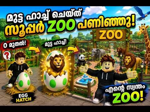 I Built a Crazy Zoo Only From Eggs! 🥚🔥
