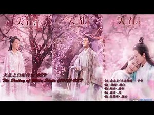天乩之白蛇传说 OST The Destiny of White Snake OST（2018年杨紫，任嘉伦，茅子俊主演）FMV