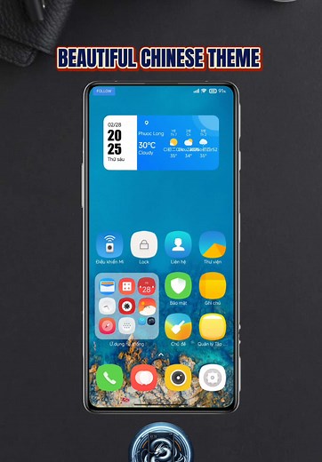 Explore the Chinese Theme in Xiaomi HyperOS