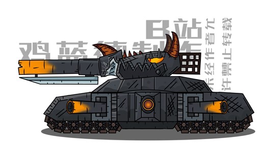 【Gerand同人】粉丝投稿：卡隆