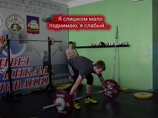 Weightlifting Techniques and Tips for Beginners