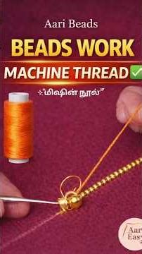 Beads Work Using Machine Thread ✔️ | Aari Beads