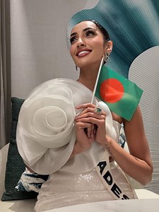 1.7M views · 70K reactions | আমাদের ঐক্যই আমাদের শক্তি, আর এই শক্তি...