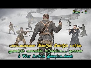Top 5 best War Action Movies In Tamil Dubbed | TheEpicFilms Dpk | Part - 2