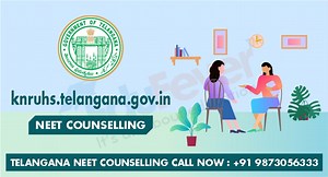 knruhs.telangana.gov.in 2026: Date, Registration, Process