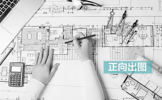 BIMBOX出品：Revit正向出图教程预览（通用+土建）
