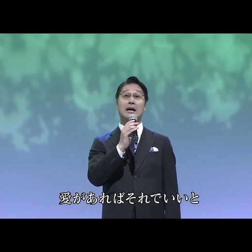 フォレスタ ｢甘い生活｣(2025年) 1番抜粋