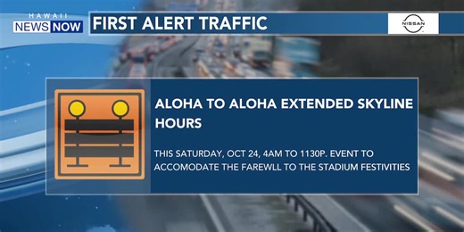 Skyline rail hours extended for ‘Aloha to Aloha Stadium’ event