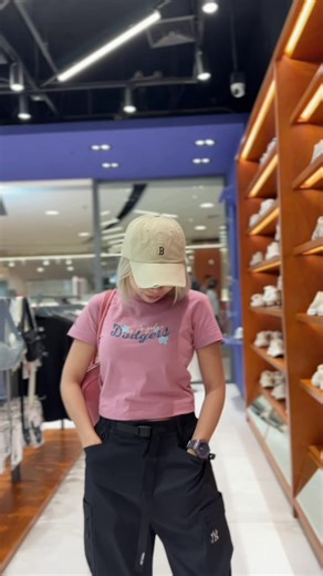 Authentic MLB Merchandise in Thailand