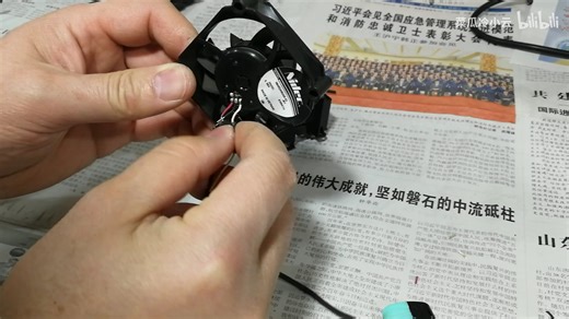 报故障错误0b，无法打印