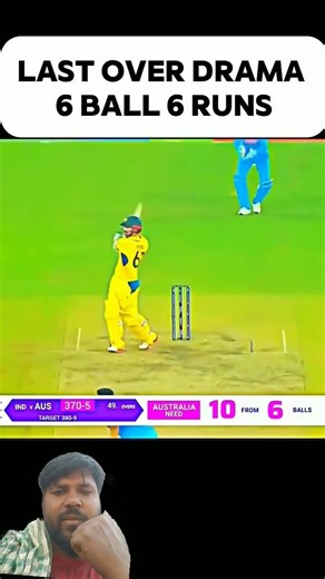 emotional 😭 india Tim #cricketlovers