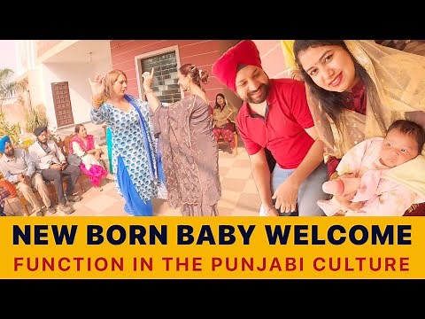 New Born Baby Welcoming Ceremony | Punjabi Culture | Punjabi Function | Cradle Ceremony