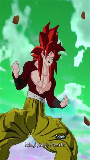 GOKU ALL FORME VS VEGITA ALL FORME GAMPLAY #shortvideo #dragonballsparkingzero #dragonball