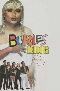 Burles King Daw O - Movie