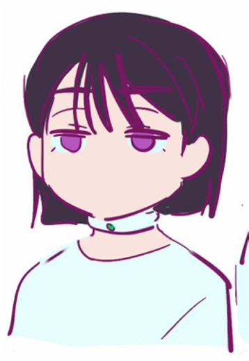 Save Sua from Mischaracterization in Daily Content