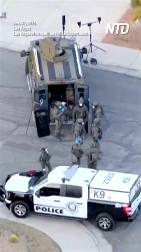 A suspected biolaboratory found in a Las Vegas home and now under investigation by authorities is linked to the owner of an unauthorized California biolab who was arrested in 2023, officials said Monday. | NTD Life