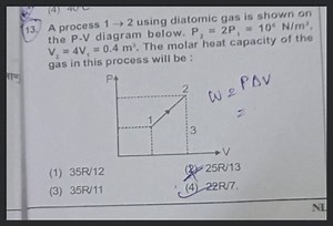 A process 1 \rightarrow 2 using monoatomic gas is shown on the ... | Filo