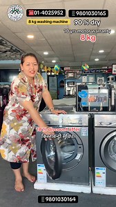 6.7K views · 61 reactions | 8 kg washing machine,Genex Brand,90 % dry ,10 yrs motor warranty 9801030165/01-4025952#hitecvision | SASTO BAZAR | Facebook