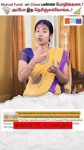 27K views · 359 reactions | Best Way to Start Investing  螺 #reels #investment #mutualfunds #mutualfundinvestment #mutualfundsip #sipinvestment #sipplan #sipcalculator #sipsystematicinvestmentplan #mutualfundtips #sipstrategies #mutualfundbenefits #sipreturns #mutualfundsavings #sipinsights #sipbenefits #sipmutualfund #mutualfundadvisor #sipindia #mutualfundoptions | Boss Wallah Tamil | Facebook