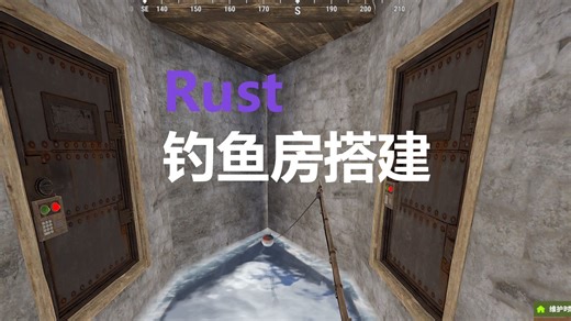 Rust官服快速获取废料的方法（指南）
