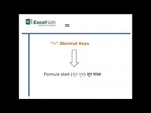"=(Equals sign)"Shortcut Keys
