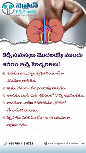 91K views · 274 reactions | Early signs matter!  Don’t ignore the...