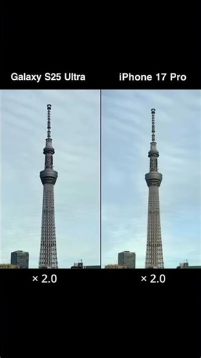 Samsung Galaxy S25 Ultra Vs iPhone 17 Pro Max Camera Test