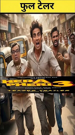HERA PHERI 3 : Trailer | Akshay Kumar, Paresh Rawal, Suniel Shetty | New Comedy Movie trailer 2026