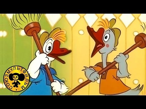 Мультфильмы: Два весёлых гуся | Two merry geese with subtitles english, greek, italian, russian
